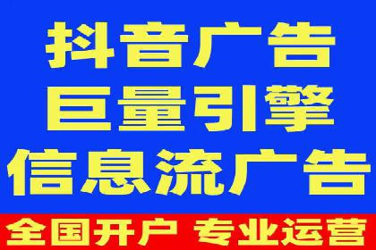 案例剖析：SEM广告如何提高转化率