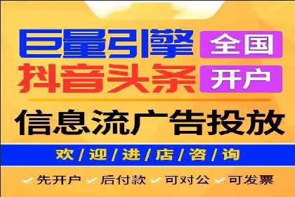 案例对比：SEM推广代运营效果评估